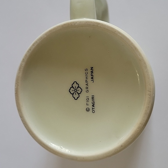 Otagiri Japan Figi Graphics. Yellow Tabby Cat Kitten & Vase Coffee Mug. - Picture 5 of 12